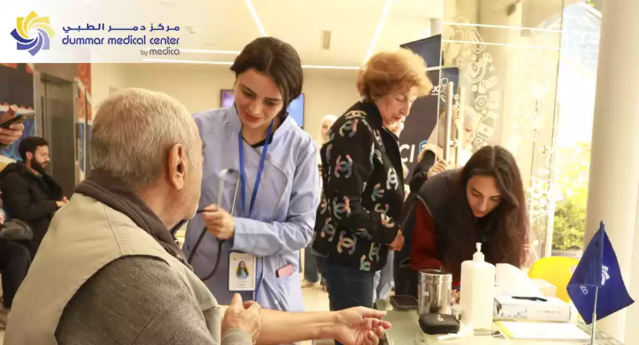 فحوصات مجانية بمناسبة يوم الصحة العالمي