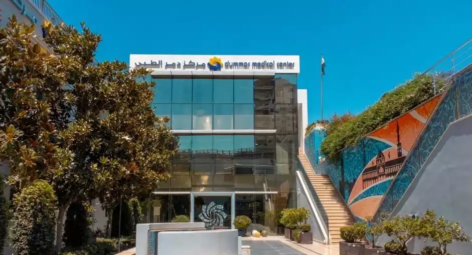 مركز دمر الطبي يُطلق قسم التجميل بهويته الجديدة