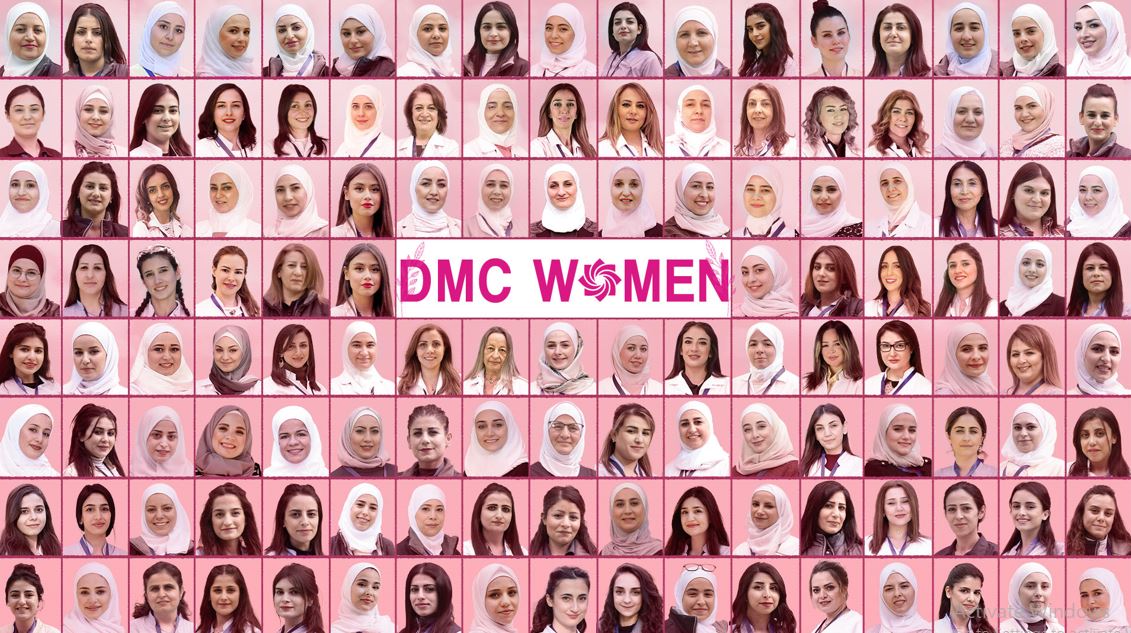 صحة المرأة والعناية بها في شهر آذار