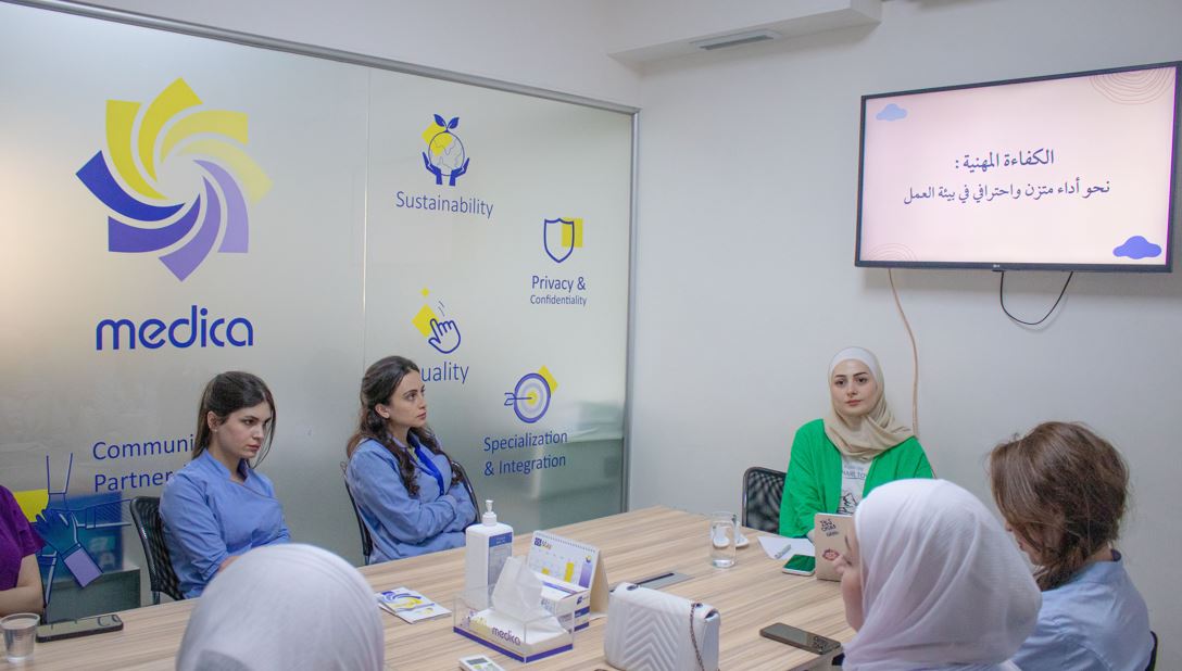 الكفاءة المهنية نحو أداء متزن واحترافي في بيئة العمل