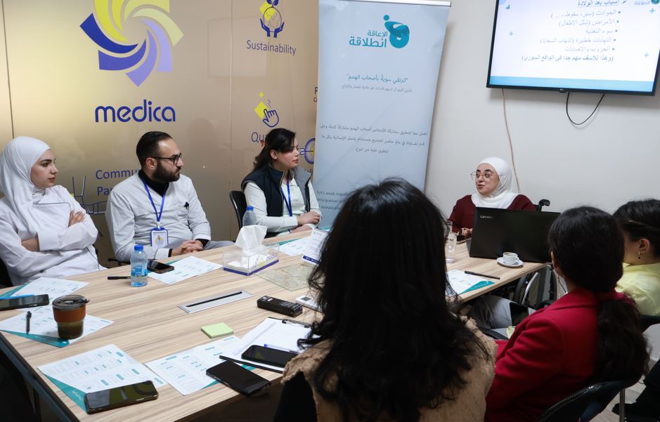 مهارات التواصل الفعال مع ذوي الاحتياجات الخاصة
