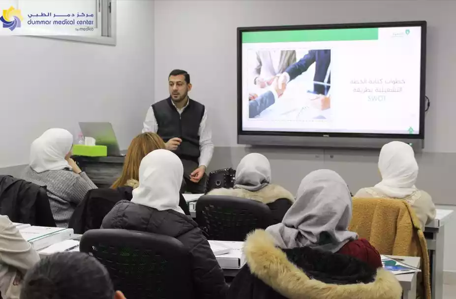 دورة بعنون أساسيات التخطيط التشغيلي والإستراتيجي